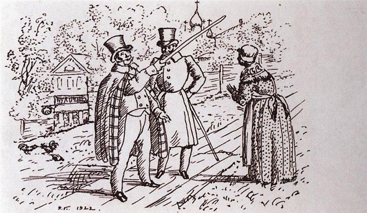 Talking on the street (Lords in the street outside the house patcher), 1922 - Boris Kustodiev
