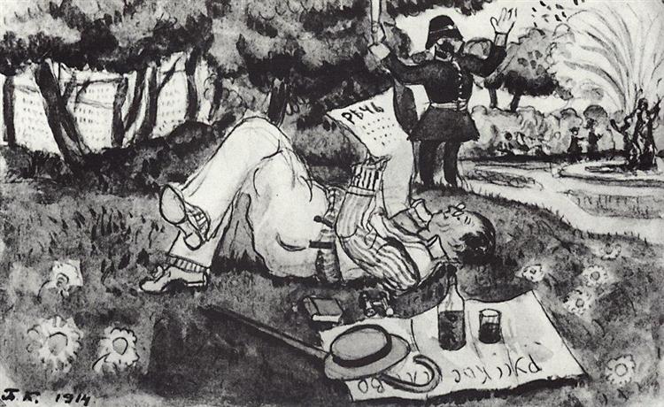Vasiliy Luzhsky on vacation in London's Hyde Park, 1914 - Boris Koustodiev