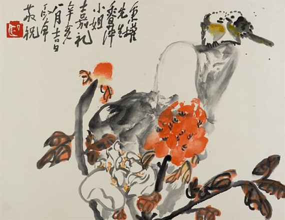 Birds and Peonies (Lovebirds), 1971 - Дин Яньюн