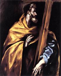 Апостол Филипп - Эль Греко