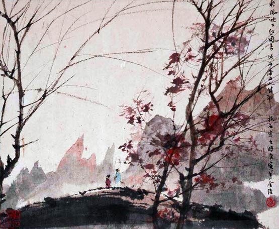 Autumn Landscape From The Four Seasons, 1950 - Fu Baoshi