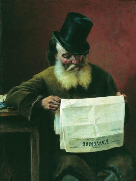 Reading the newspaper, 1880 - Федір Бронников