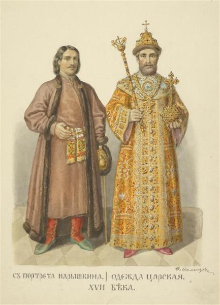 From portrait of the Naryshkin. Royal Clothing - Fyodor Solntsev