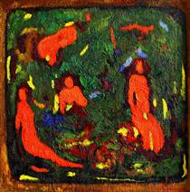 Nudes in the Grass - George Stefanescu