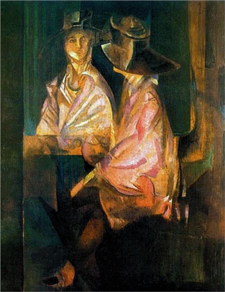 Алиса Георгиевна Коонен, 1920 - Георгий Якулов
