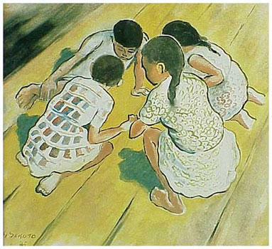 Children Playing, 1945 - Джерард Секото