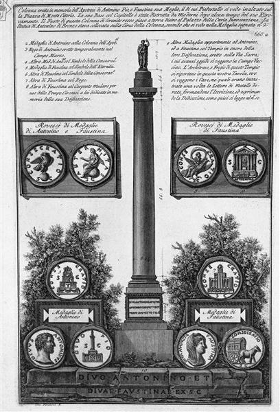 Altrorilievo other side of the pedestal (two branches) - Giovanni Battista Piranesi