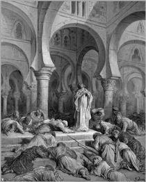 Invocation to Muhammad - Gustave Dore