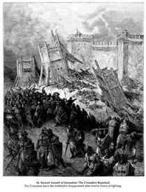 Второй штурм Иерусалима крестоносцами отбит - Гюстав Доре