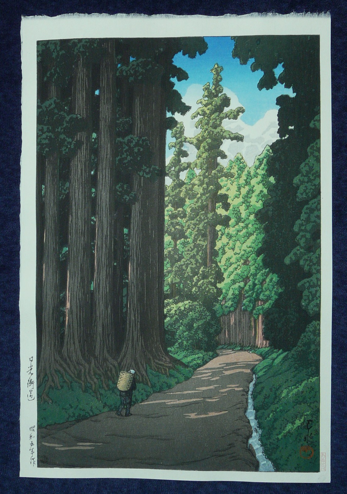 The Road to Nikko, 1930 - Hasui Kawase - WikiArt.org