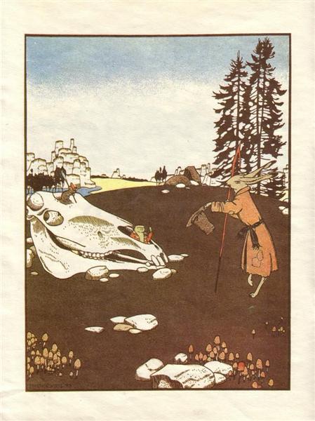 Illustration. 'Fairy Tales: Teremok. Mizgir'., 1910 - Gueorgui Narbout
