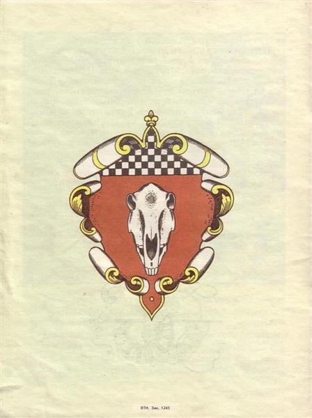 Ілюстрація до книги "Казки: Теремок, Мізгір", 1910 - Георгій Нарбут