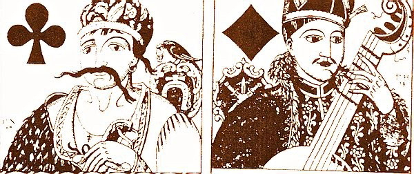 Playing cards, 1917 - Георгий Нарбут