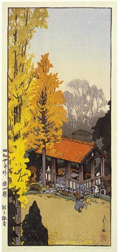 Icho in Autumn, 1933 - Хироси Ёсида