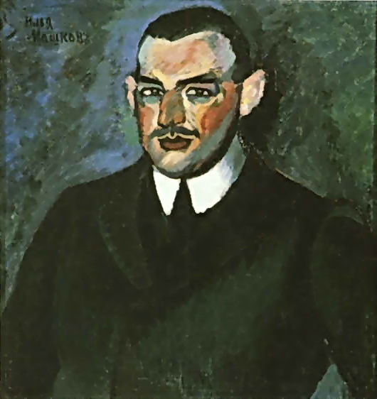 Портрет неизвестного, c.1910 - Илья Машков