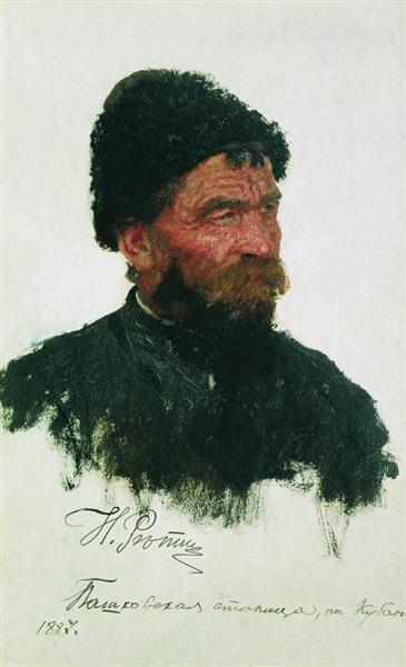 Cossack's head - Ілля Рєпін