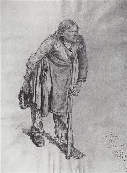 Hunchback, 1882 - Iliá Repin