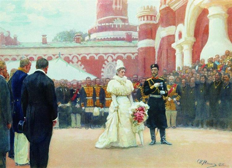 Речь Его императорского Величества 18 мая 1896 года, 1897 - Илья Репин