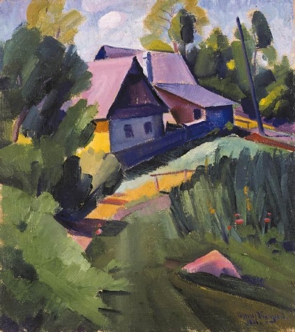 Nagybánya, 1931 - Istvan Ilosvai Varga