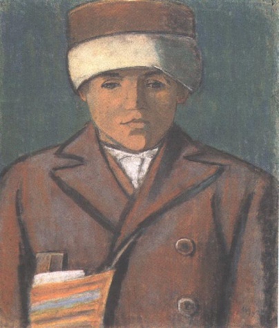 Schoolboy, 1932 - István Nagy