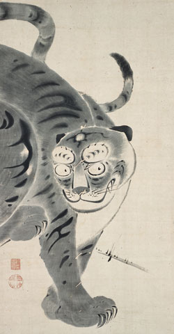 Tiger - Itō Jakuchū