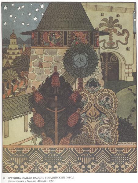 Illustration for the epic "Volga", 1904 - Iván Bilibin