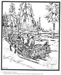 Illustration for the fairytale "Fox-sister" - Іван Білібін
