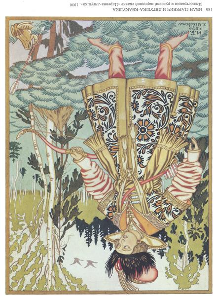 Illustration for the Russian Fairy Story "The Frog Princess", 1930 - Ivan Bilibin