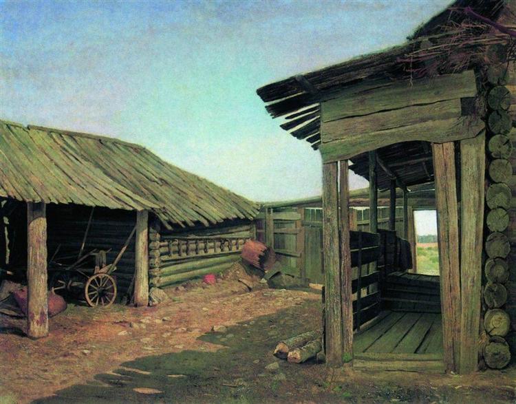 Village courtyard. End of 1860 - 伊凡·伊凡諾維奇·希施金