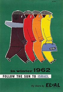 Follow the Sun to Israel (El Al Poster) - Jean David