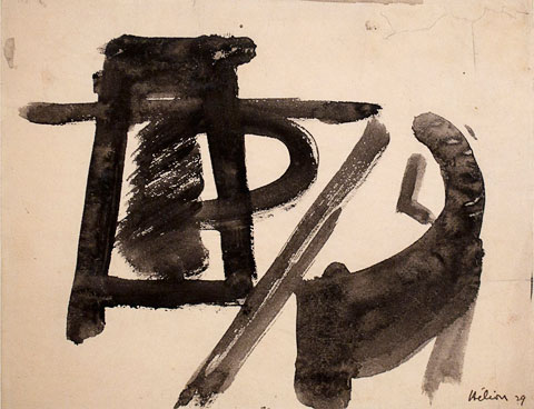 Untitled (Hélion 29), 1929 - Жан Ельйон
