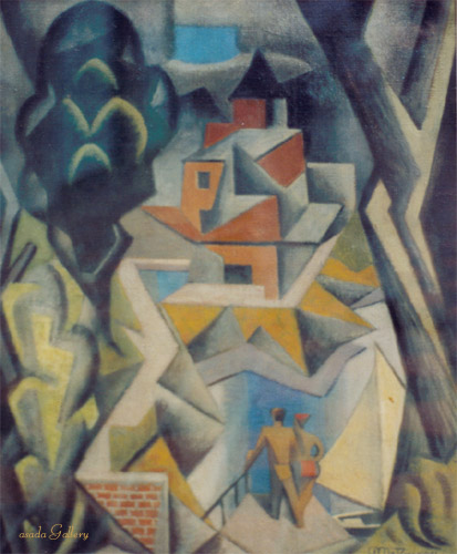 Village, Church and Two Characters, 1913 - Jean Metzinger