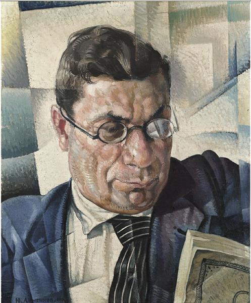 Portrait of Z. I. Grzhebin, 1919 - Юрій Аннєнков