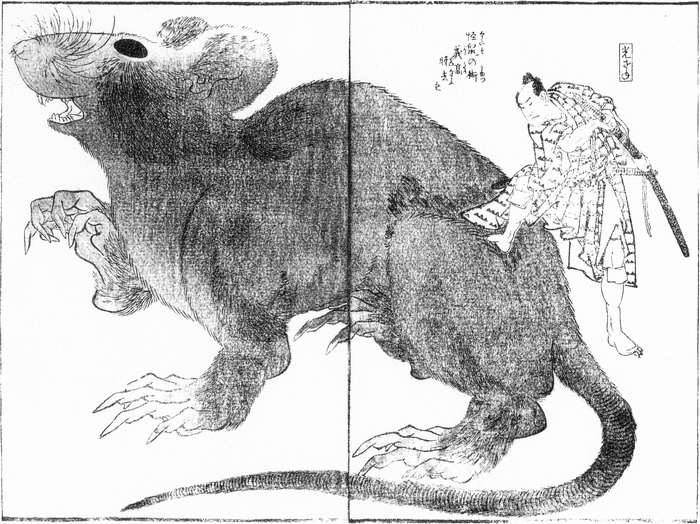A monster rat from the Raigo Ajari Kaisoden - Katsushika Hokusai