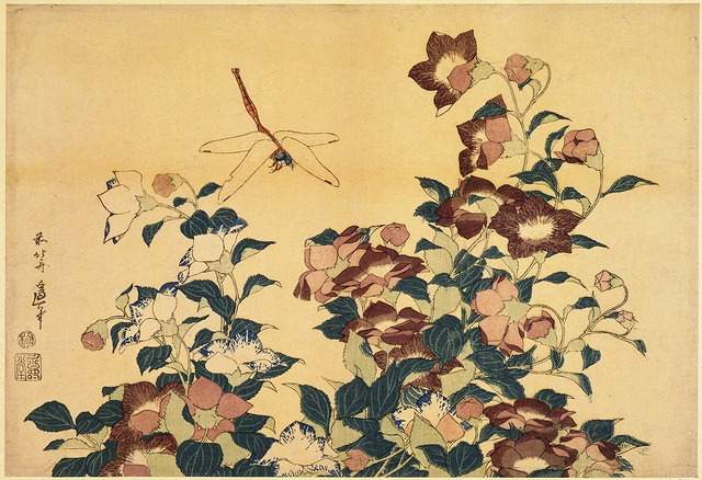Bluebells and Dragonflies - Katsushika Hokusai