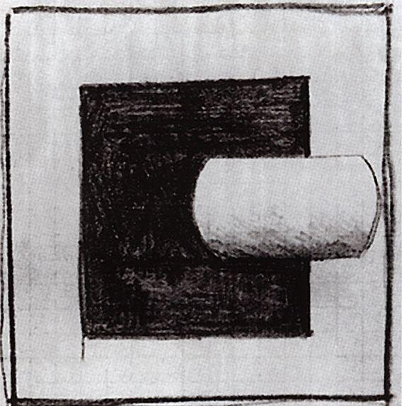 Black square and a white tube-shaped - 馬列維奇
