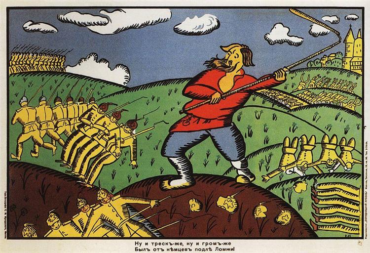 What a Crash, 1914 - Kasimir Malevitch