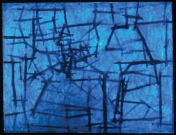 Inner Structure, 1956 - Кацуо Накамура