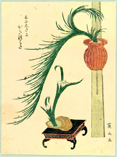 Flower Arranging, 1820 - 溪齋英泉