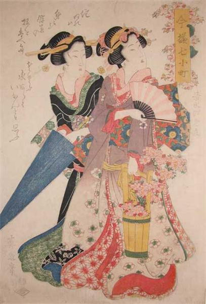 Kiyomizu Komachi, 1838 - 溪齋英泉