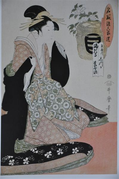 One out of a series of six - Utamaro