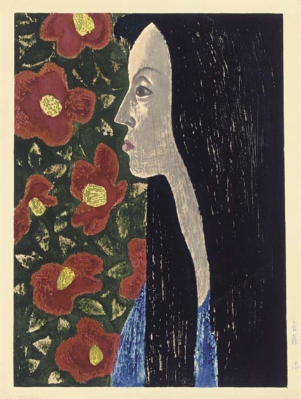 Camellia (Tsubaki), 1948 - Kiyoshi Saito