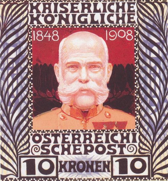 Design for the anniversary stamp with Austrian Emperor Franz Joseph, 1908 - Коломан Мозер