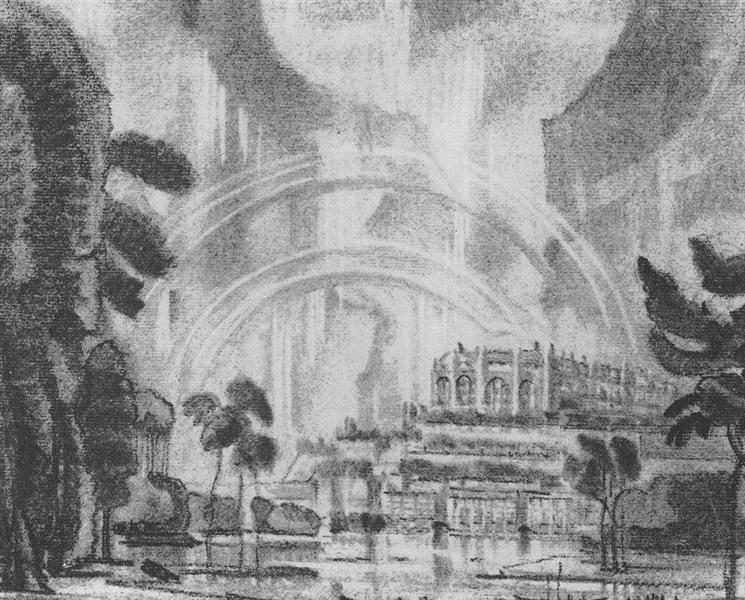 Воображаемый город. Радуга., c.1935 - Константин Богаевский