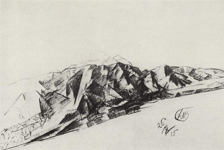 Landscape, 1915 - Kuzmá Petrov-Vodkin