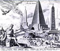 Велика піраміда Гізи - Мартен ван Гемскерк