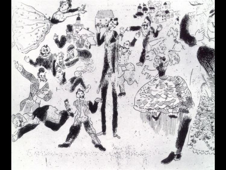 Банкет переходит в драку, c.1923 - Марк Шагал