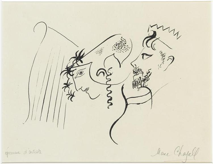Biblical subject, 1956 - Marc Chagall