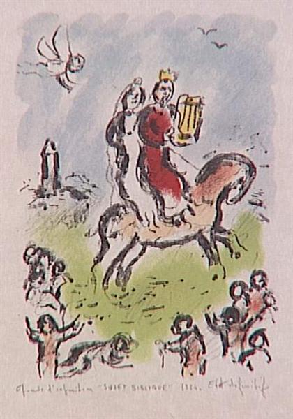 Biblical subject - Marc Chagall - WikiArt.org