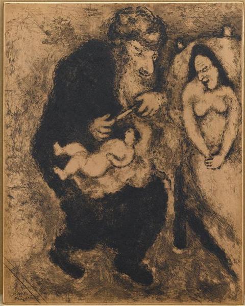 Circumcision prescribed by God to Abraham (Genesis, XVII, 10), c.1956 - Marc Chagall